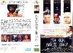 carátula vhs de Una Arida Estacion Blanca