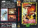 carátula vhs de El Tesoro De China