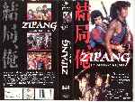 carátula vhs de Zipang