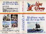carátula vhs de El Ultimo Vuelo Del Arca De Noe