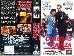 carátula vhs de Colegas A La Fuerza