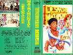 carátula vhs de Desmadre Matrimonial