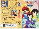 carátula vhs de Ranma 1/2 - Como Agua Para Ranma