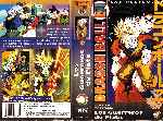 cartula vhs de Dragon Ball Z - Volumen 12 - Los Guerreros De Plata