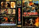 carátula vhs de En Peligro
