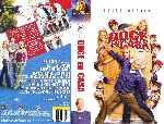 carátula vhs de Doce En Casa