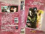 carátula vhs de El Sueno Del Mono Loco