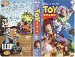 carátula vhs de Toy Story - Region 4