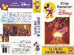 carátula vhs de La Isla Del Fin Del Mundo - Cine Familiar