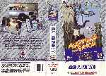 carátula vhs de Asesineme Por Favor