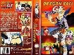 carátula vhs de Dragon Ball Gt - Volumen 03