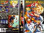 carátula vhs de Dragon Ball Gt - Volumen 07
