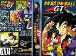carátula vhs de Dragon Ball Gt - Volumen 10