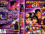 carátula vhs de Dragon Ball Gt - Volumen 14