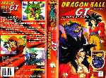 carátula vhs de Dragon Ball Gt - Volumen 17