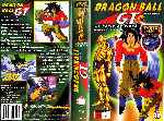 carátula vhs de Dragon Ball Gt - Volumen 18