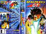 carátula vhs de Dragon Ball Gt - Volumen 19