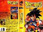 carátula vhs de Dragon Ball - El Camino Hacia El Mas Fuerte