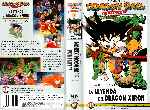 carátula vhs de Dragon Ball - La Leyenda Del Dragon Xeron