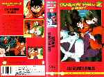 carátula vhs de Dragon Ball Z - Volumen 08 - Los Mejores Rivales