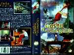 carátula vhs de Goshu El Violoncelista