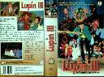 carátula vhs de Lupin Iii - La Conspiracion De Fuma