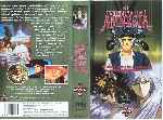 carátula vhs de El Viento De Amnesia