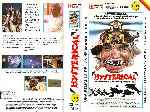carátula vhs de Hysterical