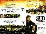 carátula vhs de Subterra