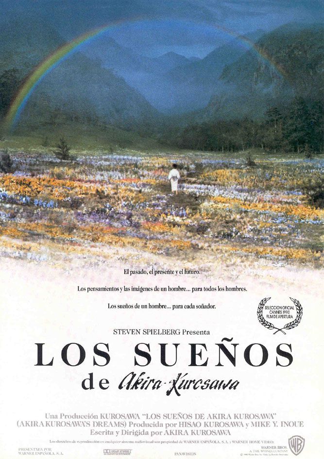 Los Sueños (1990)