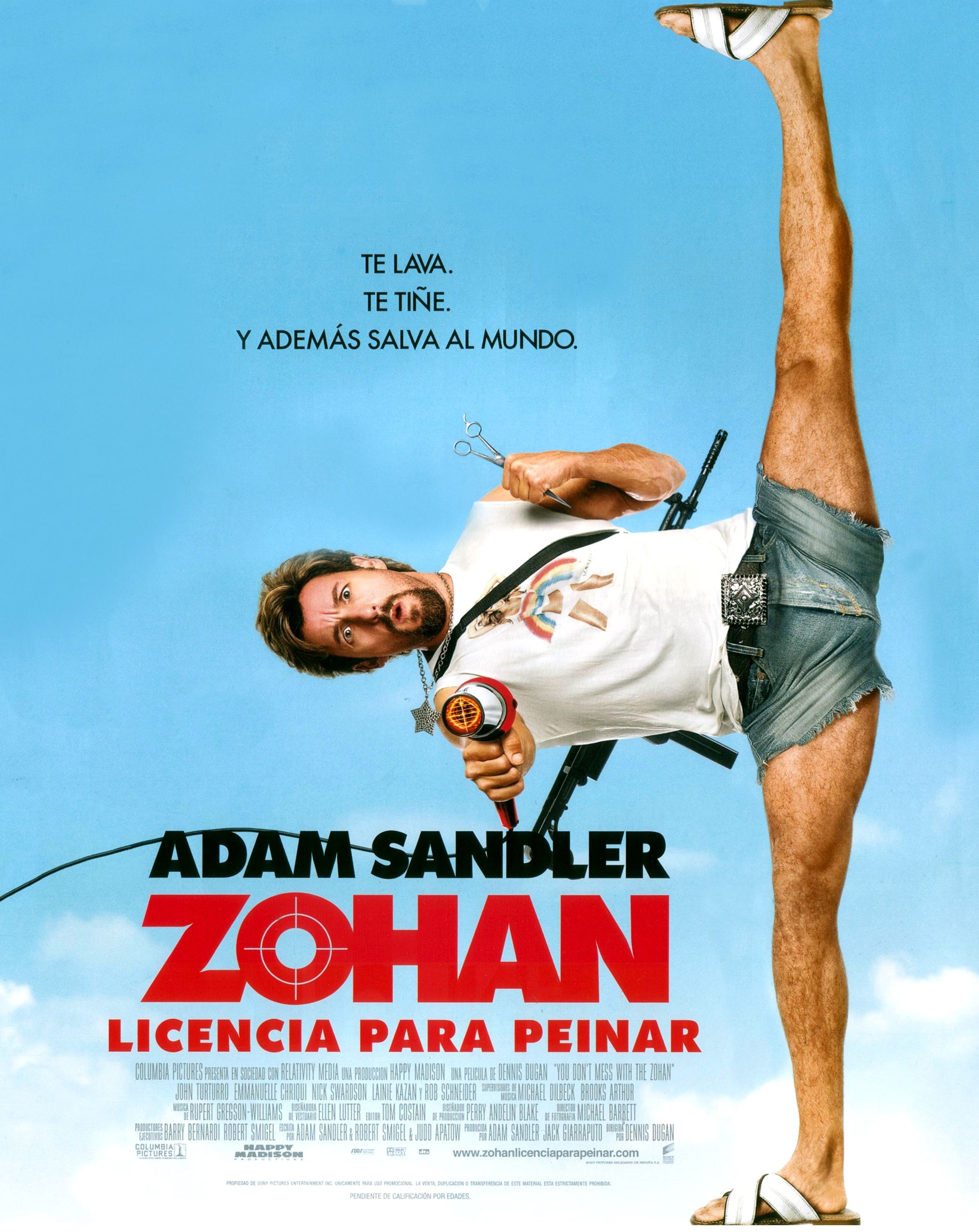 cinedirecto.net