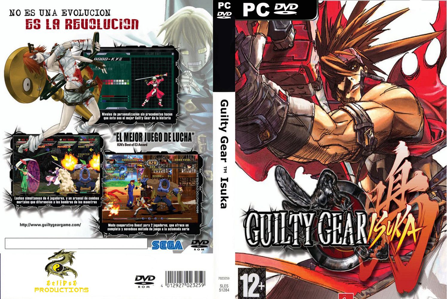 Guilty gear app